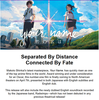 Illustration for article titled The your name. US Theatrical Screening is now a thing.